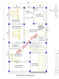 30 X 51 West Face 2 Bhk House Plan With