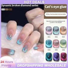 cat eye gel nail polish