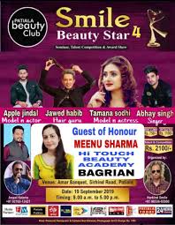 hi touch beauty academy in bagrian