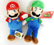 Amazon.com: Nintendo Mario and Luigi 2 Plush Doll Set 8.5 inches ...