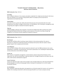 essay on school management admission essay personal statement essay on school management