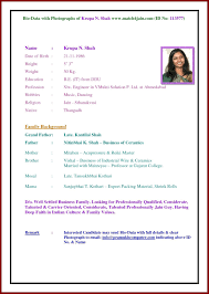 See more ideas about biodata format, marriage, bio data for marriage. Fresh Muslim Matrimonial Resume Marriage Proposal Format Best With For Boy Bio Data For Marriage Biodata Format Download Marriage Biodata Format
