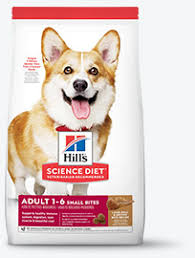 Hills Science Diet Puppy Healthy Development Small Bites Dry Dog Food 15 5 Lb Bag