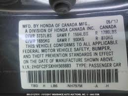 2017 Honda Civic Stock A599 A Plus