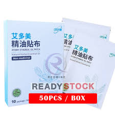 Please review our screenshot guidelines before submitting! Atomy Natural Herbal Ethereal Oil Muscle Pain Relief Patch 1 Box 50pcs Shopee Malaysia