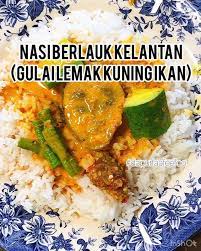 Resepi ikan tongkol gulai via www.santapanlezat.com. Dapurfaafeefoo Resepi Nasi Berlauk Kelantan Gulai Lemak