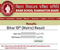 Highlights bseb 10th result 2021 to be announced today the results will be declared by minister of education, vijay kumar chaudhary.10th result and scores available on the board's website — biharboardonline.bihar.gov.in. Lrf4kwrvt6zffm