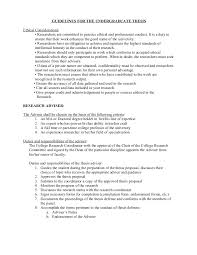 Dissertation Proposal MBA 