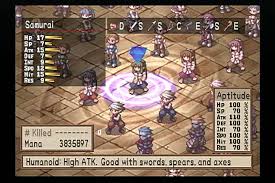 If you wanna check it out before buying the game check out the. Five Tips For Beginner Disgaea Players Disgaea