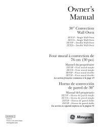 Owner S Manual Datatail