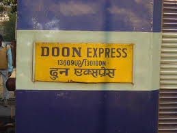 Doon Express Wikipedia