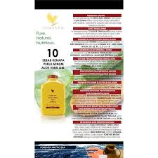 One thing they all have in common is that most swear by the efficacy of aloe vera to treat problems successfully. Forever Living Aloe Vera Gelæ°¸ä¹…èŠ¦èŸæ± Shopee Malaysia