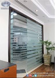 Sandblasted Glass Doors And Partitions
