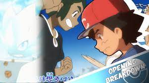 ☆HAU & ZERAORA REVEAL & ASH IN A CRISIS?! // Pokemon Sun & Moon Opening 4 'Your  Adventure'☆ - YouTube