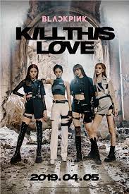 Military black skirt worn by rosé in kill this love music video from blackpink submit a match. Blackpink Kill This Love Official Md Design On Behance