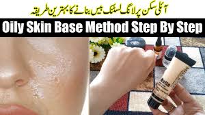 oily skin base method miss rose matte