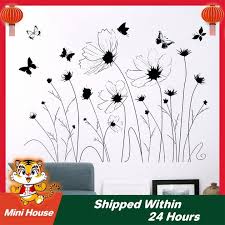 Black And White Flower Wall Stickers