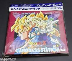 World mission yang akan datang. Anime Dragonball Z Carddass Station Card File Book Bandai Japan 1634699921