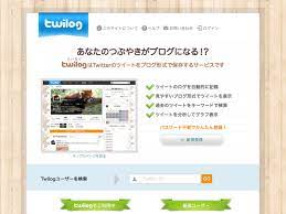 Twitlog
