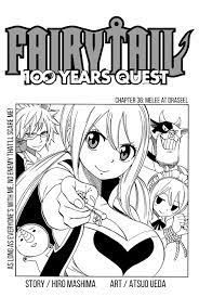 Read Fairy Tail 100 Years Quest Manga English [New Chapters] Online Free -  MangaClash