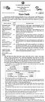 Image result for Bangladesh Power Development Board Job Circular 2023