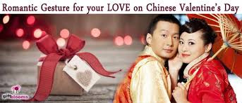 「Chinese Valentine’s Day Gift」的圖片搜尋結果