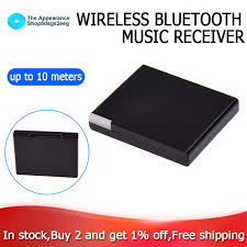 wireless bluetooth receiver for