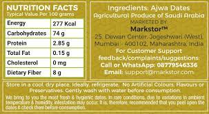 back label ajwa nutrition ings
