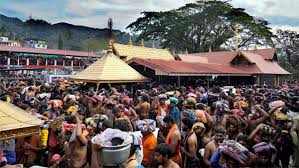Check sabarimala temple opening dates, online darshan booking schedule, accommodation availability. Coronavirus Negative Proof Online Booking Must For Entry To Kerala S Sabarimala Temple Oneindia News