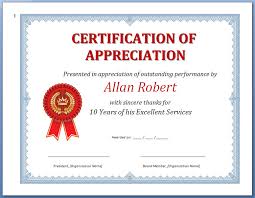 The Use Of Certificate Of Appreciation 266 94xrocks