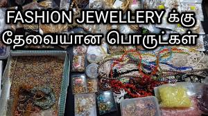 fashion jewellery in tamil