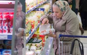Картинки по запросу нищета в россии 2016