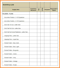 Inventory Request Form Template Office Supply Order Blank