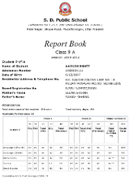 Progress Report format    sample format for a typical progress report  Pinterest FREE  Simple   Paragraph Book Review or Report Outline Form