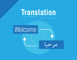 english to arabic translation anytask
