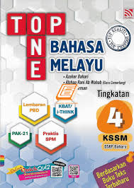 5,782 members telegram buku teks tingkatan 4 kssm. Top One Bahasa Melayu Kssm Ting 4 Tingkatan 4 Smk Supplier Retailer Supply Supplies Sbc