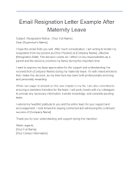 email resignation letter 17 exles