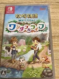 Bokujou Monogatari Welcome! wonderful life Switch Video Games From Japan  NEW 4535506303516 | eBay