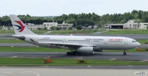 china eastern airlines fleet info and