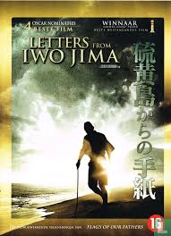 letters from iwo jima dvd 2007 dvd