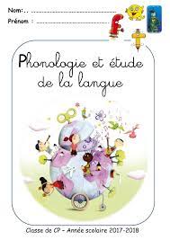 Page De Garde Cahier De Phonologie - PAGE-DE-GARDE-GRANDS-CAHIERS-2016-2017-CP