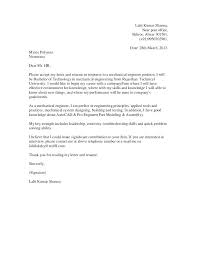 Mechanical Engineering Cover Letters Mechanical Engineering Cover