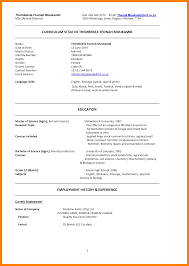 Lawyer CV template  legal jobs  curriculum vitae  job application     