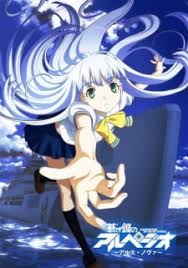 Anime pictures and wallpapers with a unique search for free. Aoki Hagane No Arpeggio Ars Nova Myanimelist Net