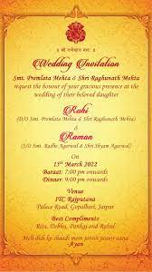 180gsm indian wedding invitation card