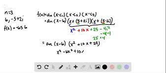 Nth Degree Polynomial Function