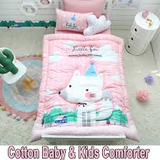 Qoo10 Baby Comforter Set Furniture