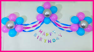 very easy birthday decoration at home