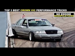 top 3 best crown vic performance tricks