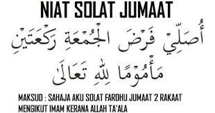 Niat sholat jumat, tata cara, waktu, rukun dan sunnah akan dibahas disini secara lengkap dengan tulisan arab, latin dan artinya. Tahiyatul Masjid Niat Solat Sunat Jumaat Niat Solat Jumaat Niat Sholat Sunnah Sebelum Sholat Isya Dan Niat Sholat Sunnah Sesudah Sholat Isya Wongkibedobedo